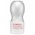 Мастурбатор Tenga Air Flow Cup Gentle - Tenga - в Новом Уренгое купить с доставкой