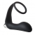 Черное эрекционное кольцо с вибропробкой Vibrating Anal Plug With Cockring - Dream Toys - в Новом Уренгое купить с доставкой