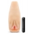 Мастурбатор-вагина с вибрацией Soft   Wet Natasha Realistic Beige Masturbator - Blush Novelties - в Новом Уренгое купить с доставкой