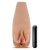 Маструбатор-вагина с вибрацией Soft   Wet Renata Realistic Tan Masturbator - Blush Novelties - в Новом Уренгое купить с доставкой