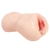 Мастурбатор-вагина с вибрацией Jenny Onahole edition 005 - KOKOS - в Новом Уренгое купить с доставкой
