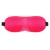 Розовая глухая маска на резинке - Sitabella - купить с доставкой в Новом Уренгое