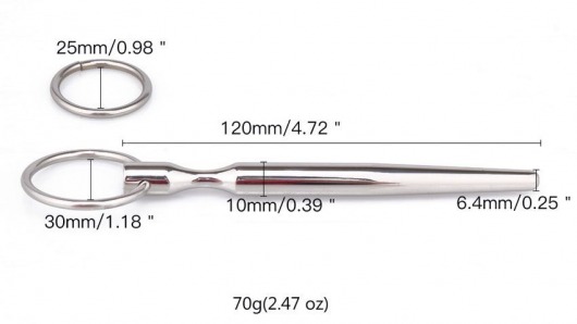 Металлический уретральный конусовидный плаг - Notabu - купить с доставкой в Новом Уренгое