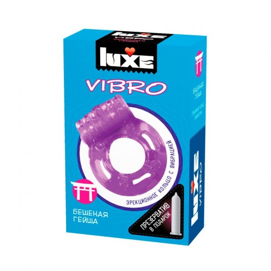 Фиолетовое эрекционное виброкольцо Luxe VIBRO  Бешеная гейша  + презерватив - Luxe - в Новом Уренгое купить с доставкой