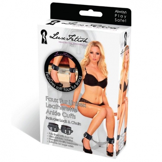 Черные фиксаторы для ног на цепи с мехом внутри - Lux Fetish - купить с доставкой в Новом Уренгое