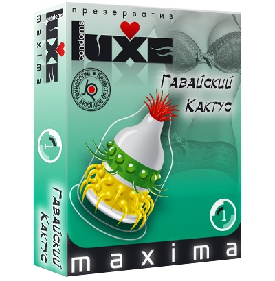 Презерватив LUXE Maxima  Гавайский Кактус  - 1 шт. - Luxe - купить с доставкой в Новом Уренгое