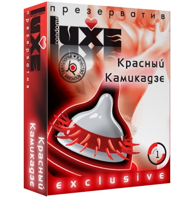 Презерватив LUXE  Exclusive   Красный Камикадзе  - 1 шт. - Luxe - купить с доставкой в Новом Уренгое