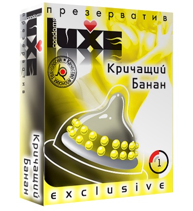 Презерватив LUXE  Exclusive  Кричащий банан  - 1 шт. - Luxe - купить с доставкой в Новом Уренгое