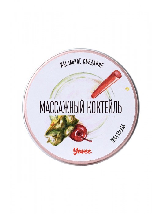 Массажная свеча «Массажный коктейль» с ароматом пина колады - 30 мл. - ToyFa - купить с доставкой в Новом Уренгое