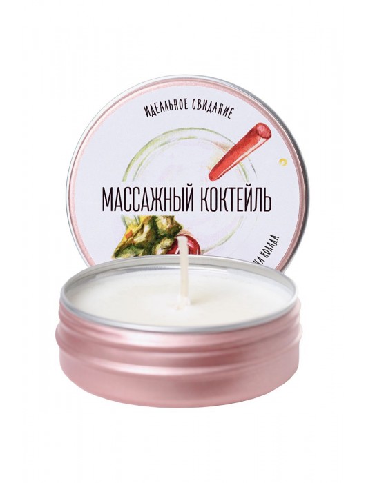 Массажная свеча «Массажный коктейль» с ароматом пина колады - 30 мл. - ToyFa - купить с доставкой в Новом Уренгое