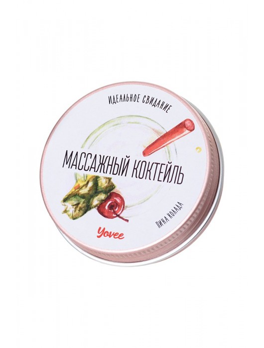 Массажная свеча «Массажный коктейль» с ароматом пина колады - 30 мл. - ToyFa - купить с доставкой в Новом Уренгое