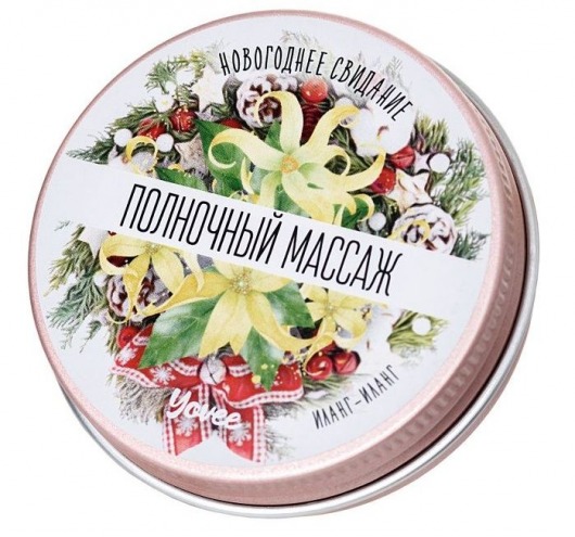 Массажная свеча «Полночный массаж» с ароматом иланг-иланга - 30 мл. - ToyFa - купить с доставкой в Новом Уренгое