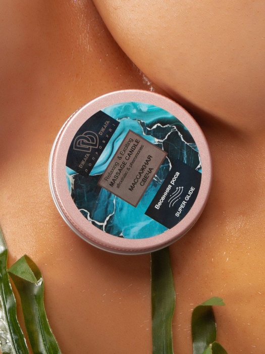 Массажная свеча  Весенняя роса - БиоМед - купить с доставкой в Новом Уренгое