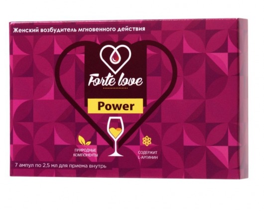 Женский возбудитель мгновенного действия Forte Love Power - 7 ампул (2,5 мл.) - Капиталпродукт - купить с доставкой в Новом Уренгое