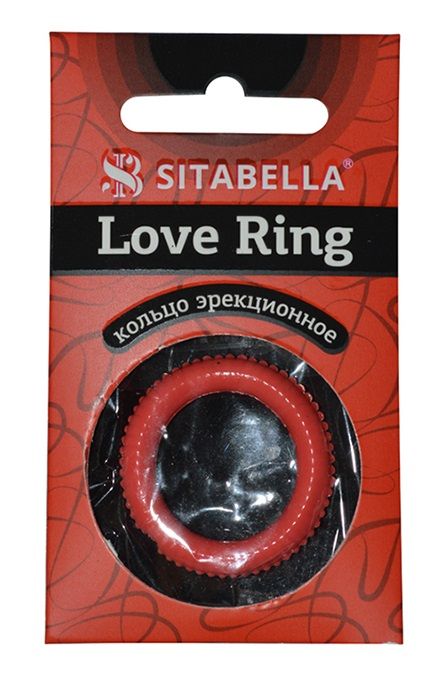 Эрекционное кольцо из киберкожи с пупырышками - Sitabella - в Новом Уренгое купить с доставкой