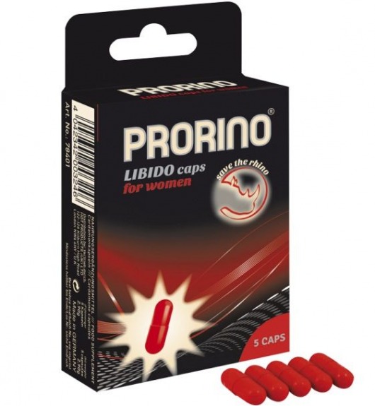 БАД для женщин ero black line PRORINO Libido Caps - 5 капсул - Ero - купить с доставкой в Новом Уренгое