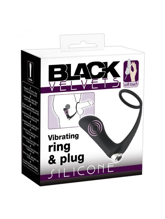 Черное эрекционное кольцо с анальной вибропробкой Vibrating Ring   Plug - Orion - в Новом Уренгое купить с доставкой