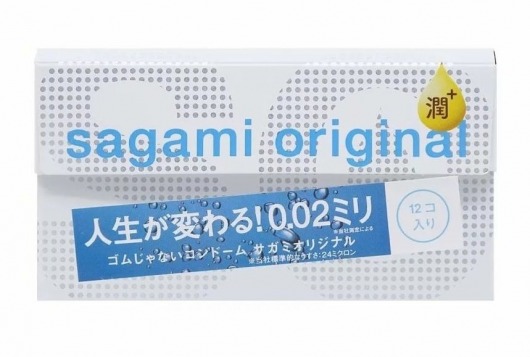 Ультратонкие презервативы Sagami Original 0.02 Extra Lub с увеличенным количеством смазки - 12 шт. - Sagami - купить с доставкой в Новом Уренгое