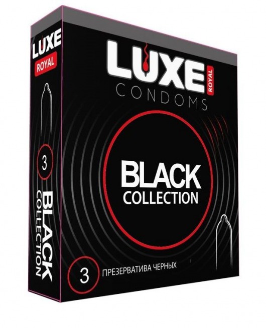 Черные презервативы LUXE Royal Black Collection - 3 шт. - Luxe - купить с доставкой в Новом Уренгое