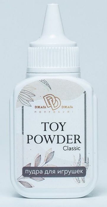 Пудра для игрушек TOY POWDER Classic - 15 гр. - БиоМед - в Новом Уренгое купить с доставкой