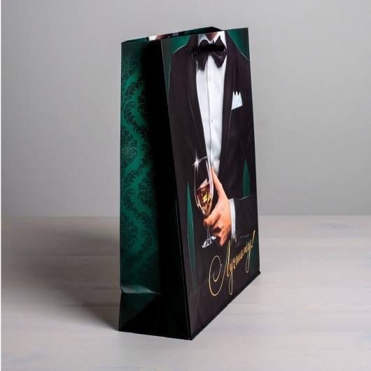 Бумажный пакет «Лучшему!» - 23 х 27 см. - Сима-Ленд - купить с доставкой в Новом Уренгое