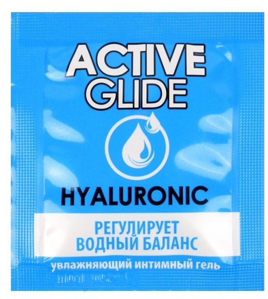 Лубрикант на водной основе Active Glide с гиалуроновой кислотой - 3 гр. - Биоритм - купить с доставкой в Новом Уренгое