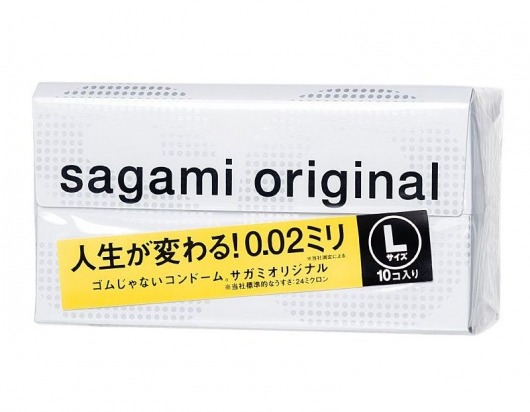 Презервативы Sagami Original 0.02 L-size увеличенного размера - 10 шт. - Sagami - купить с доставкой в Новом Уренгое