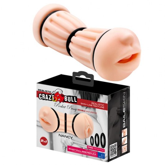 Телесный двусторонний мастурбатор Nancy - ротик и вагина - Baile - в Новом Уренгое купить с доставкой