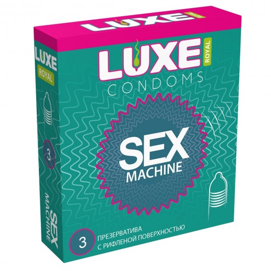 Ребристые презервативы LUXE Royal Sex Machine - 3 шт. - Luxe - купить с доставкой в Новом Уренгое