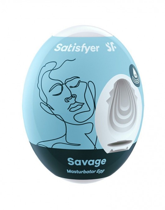 Мастурбатор-яйцо Satisfyer Savage Mini Masturbator - Satisfyer - в Новом Уренгое купить с доставкой