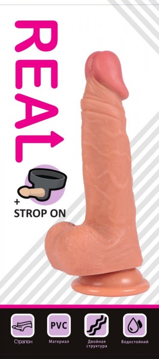 Телесный реалистичный фаллоимитатор REAL с трусиками для страпона - 19,5 см. - Real - купить с доставкой в Новом Уренгое