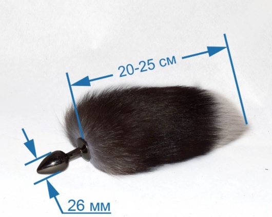 Хромированная анальная пробка с хвостиком из чернобурки - Sitabella