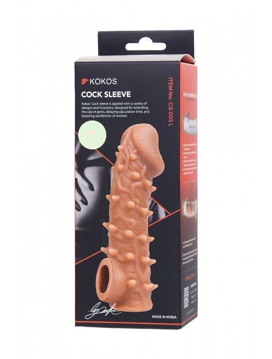 Телесная закрытая насадка с пупырышками Cock Sleeve Size L - 17,6 см. - KOKOS - в Новом Уренгое купить с доставкой