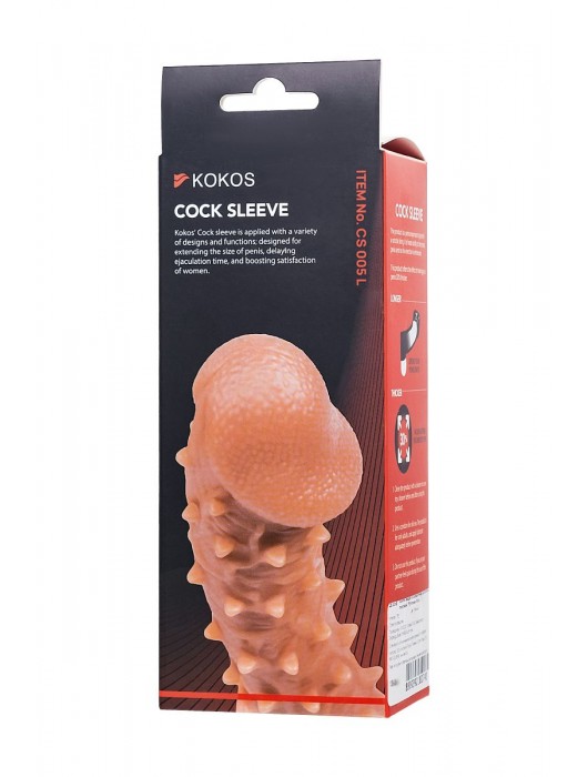 Телесная закрытая насадка с пупырышками Cock Sleeve Size L - 17,6 см. - KOKOS - в Новом Уренгое купить с доставкой
