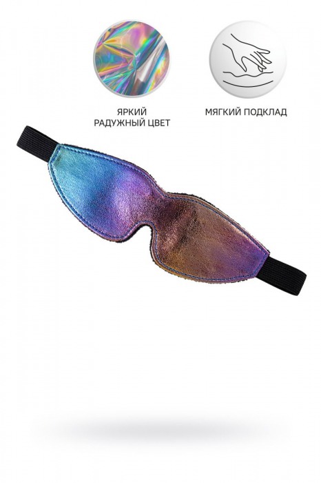 Радужная маска Anonymo - ToyFa - купить с доставкой в Новом Уренгое