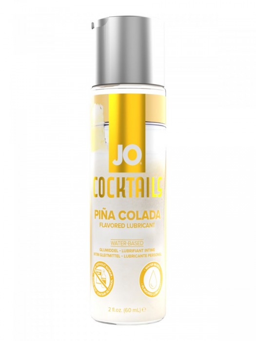 Вкусовой лубрикант на водной основе JO Cocktails Pina Colada - 60 мл. - System JO - купить с доставкой в Новом Уренгое
