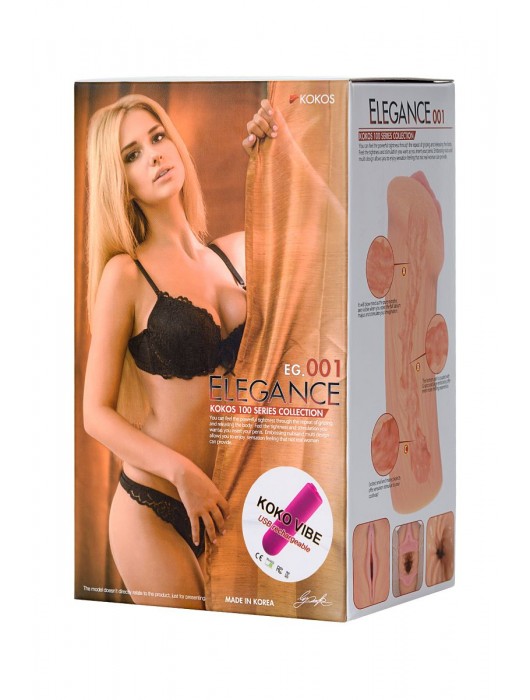 Реалистичный мастурбатор-вагина телесного цвета Elegance.001 с вибрацией - KOKOS - в Новом Уренгое купить с доставкой