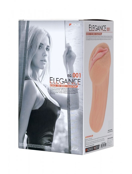 Реалистичный мастурбатор-вагина телесного цвета Elegance.001 с вибрацией - KOKOS - в Новом Уренгое купить с доставкой