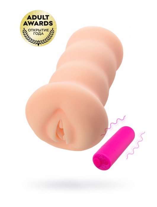 Мастурбатор-вагина Virgin с вибрацией - KOKOS - в Новом Уренгое купить с доставкой