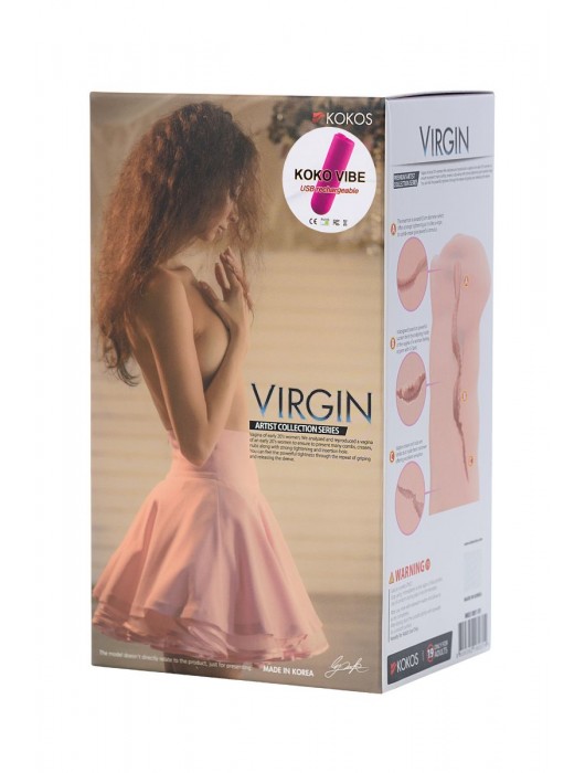 Мастурбатор-вагина Virgin с вибрацией - KOKOS - в Новом Уренгое купить с доставкой
