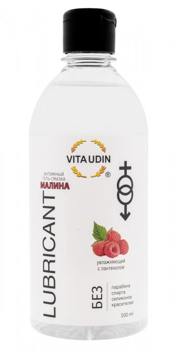 Интимный гель-смазка на водной основе VITA UDIN с ароматом малины - 500 мл. - VITA UDIN - купить с доставкой в Новом Уренгое