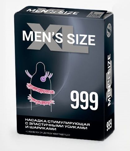 Стимулирующая насадка на пенис MEN SIZE 999 - Sitabella - в Новом Уренгое купить с доставкой