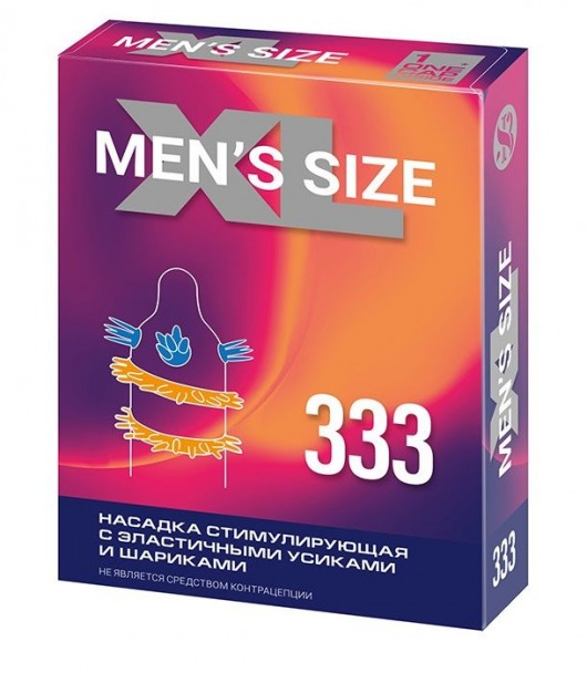 Стимулирующая насадка на пенис MEN SIZE 333 - Sitabella - в Новом Уренгое купить с доставкой