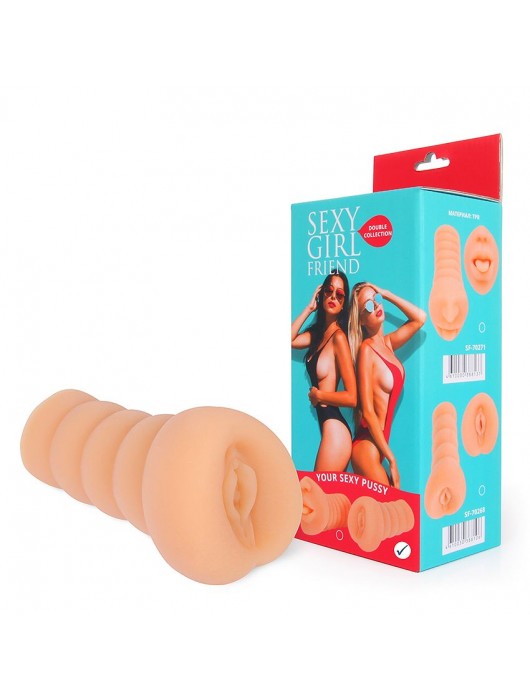 Мастурбатор-вагина телесного цвета с бороздками на внешней части - Bior toys - в Новом Уренгое купить с доставкой