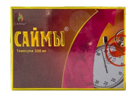 БАД для мужчин  Саймы  - 1 капсула (500 мг.) - Вселенная здоровья - купить с доставкой в Новом Уренгое
