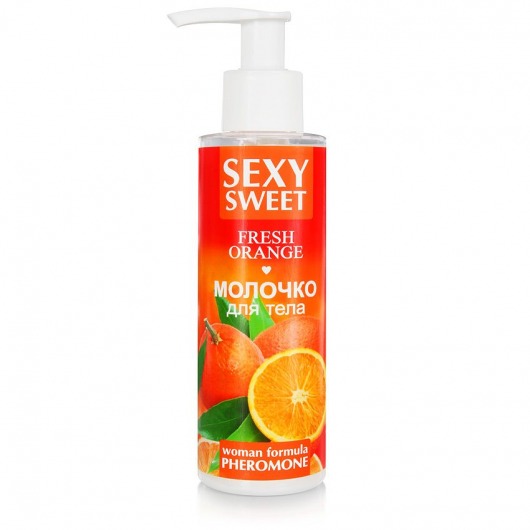 Молочко для тела с феромонами и ароматом апельсина Sexy Sweet Fresh Orange - 150 гр. -  - Магазин феромонов в Новом Уренгое