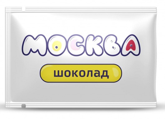 Универсальная смазка с ароматом шоколада  Москва Вкусная  - 10 мл. - Москва - купить с доставкой в Новом Уренгое