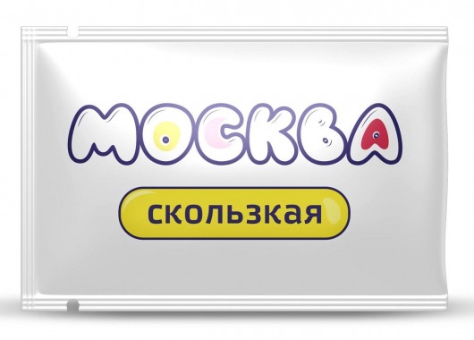 Гибридная смазка  Москва Скользкая  - 10 мл. - Москва - купить с доставкой в Новом Уренгое