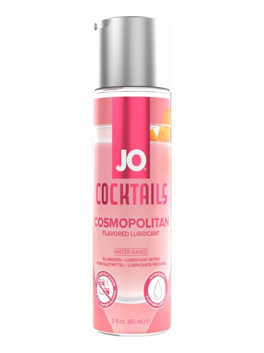 Вкусовой лубрикант на водной основе JO Cocktails Cosmopolitan - 60 мл. - System JO - купить с доставкой в Новом Уренгое