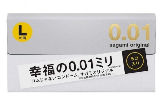 Презервативы Sagami Original 0.02 L-size увеличенного размера - 5 шт. - Sagami - купить с доставкой в Новом Уренгое